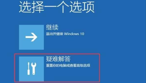 win10不小心禁用了显卡黑屏好恢复吗 禁用显卡后显示器黑屏怎么解决-小麦知识