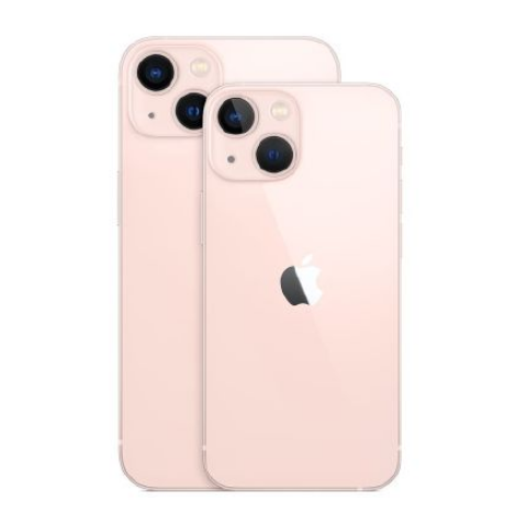 iphone13系列哪款最香 iphone13系列四款机型价格-小麦知识