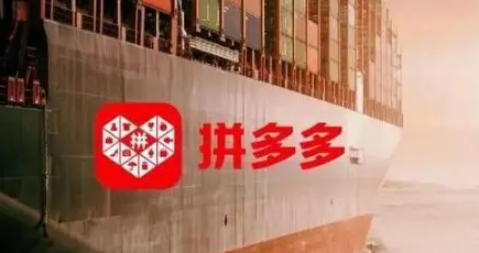 拼多多上的影视会员是正规的吗 拼多多上的影视会员可以买吗-小麦知识