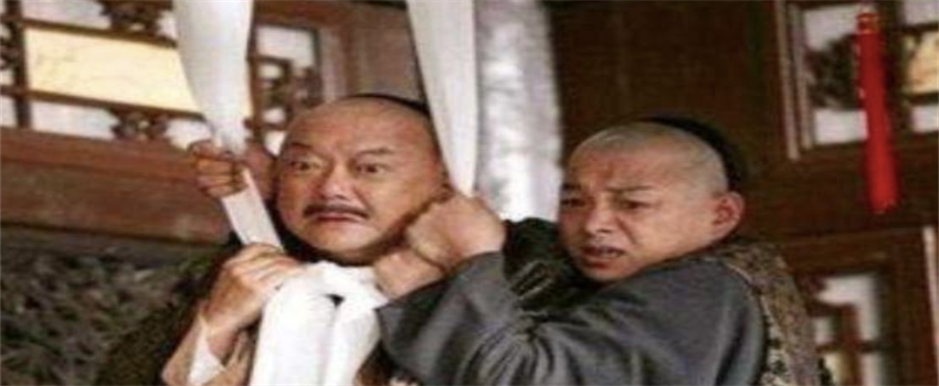 和珅被处死之前留下预言 和珅死前留下一首预言诗-小麦知识