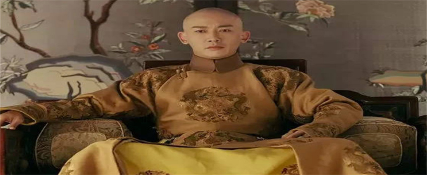 他是清朝最长寿的皇帝 大清皇帝哪位寿命最长-小麦知识