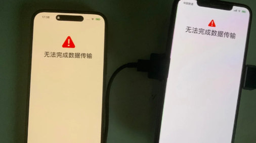 iphone14传输数据都这么慢的吗 iphone14传输完数据无法开机怎么办-小麦知识