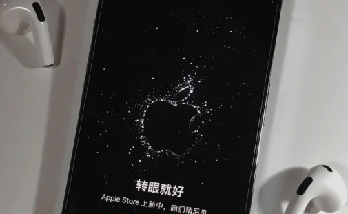 iPhone14要不要加价购买 iPhone14怎么看是不是新机-小麦知识