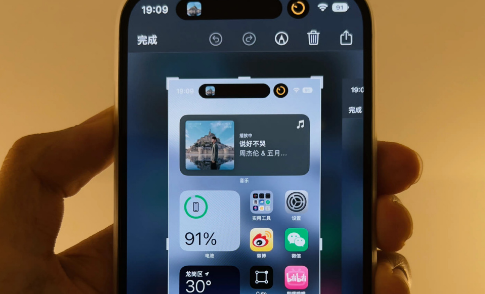 iPhone14截屏带岛能修复吗 怎么看待iPhone14截屏带岛-小麦知识