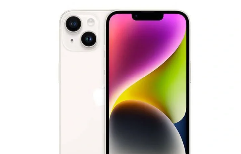 iPhone14双11买会便宜多少 iPhone14双十一有优惠吗-小麦知识