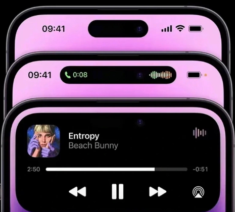iPhone14pro屏幕刷新率是多少 iPhone14pro值得入手吗-小麦知识