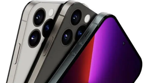 iPhone14Pro系列将独占A16芯片真的假的 iPhone14Pro信号提升了吗-小麦知识