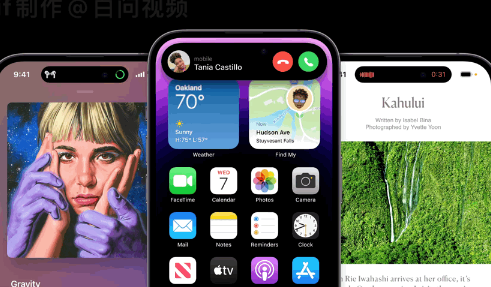 iPhone14Pro灵动岛是智商税吗 如何评价iPhone14Pro灵动岛-小麦知识