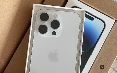 iPhone14Pro什么时候降价 iphone14pro刷新率是多少-小麦知识