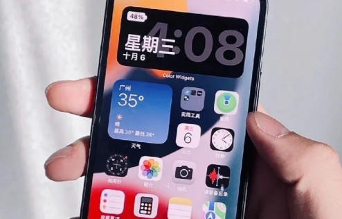 iPhone14 Plus屏幕供应商是谁 苹果iPhone14 Plus有哪些定位-小麦知识