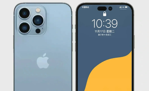 iPhone14 Plus可以磁吸式充电吗 iPhone14 Plus充电速度是多少瓦-小麦知识