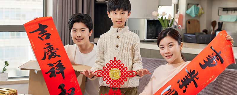 春联的颜色是什么 贴春联的规矩-小麦知识
