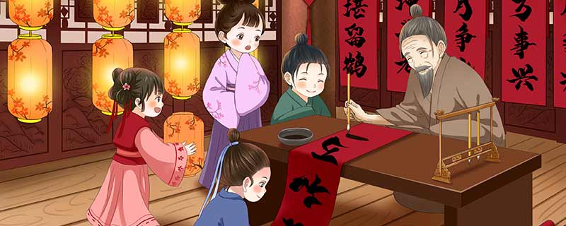 春联的种类有哪些 对联的发展-小麦知识