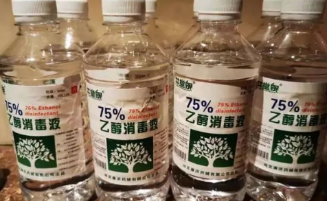 空气中喷酒精会爆炸真的假的 不要往空气中喷洒酒精消毒的原因-小麦知识