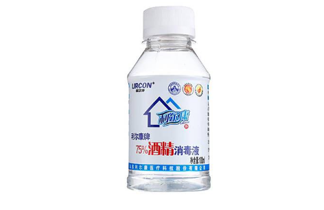 空气中喷酒精会爆炸真的假的 不要往空气中喷洒酒精消毒的原因-小麦知识