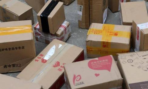 疫情快递被退回运费谁承担 因为疫情快递送到半路停止了怎么办-小麦知识