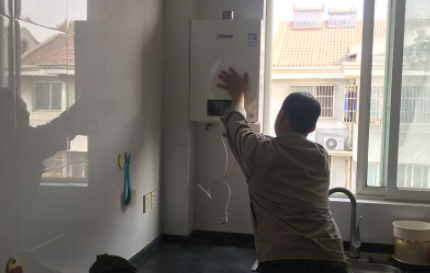 燃气热水器坏了会有爆炸的可能吗 总是担心热水器爆炸怎么办-小麦知识