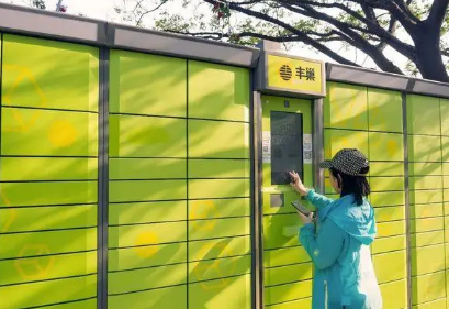 2023丰巢快递柜春节期间可以放几天 丰巢快递柜存放东西可以存放多久-小麦知识