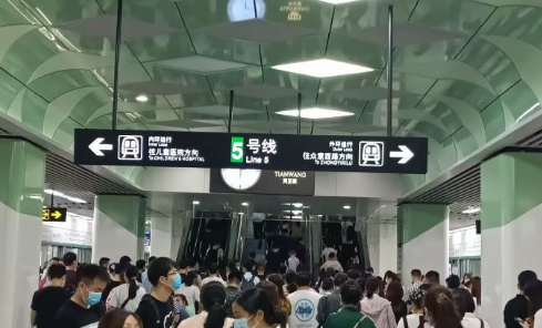 暴雨地铁站会被淹么 暴雨地铁站被淹如何自救-小麦知识