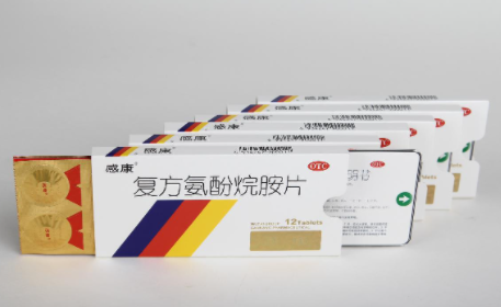 感康过期一年多了还能吃吗 感康保质期多久-小麦知识