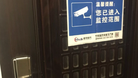 什么小区容易招小偷 小区招小偷与物业有关系吗-小麦知识