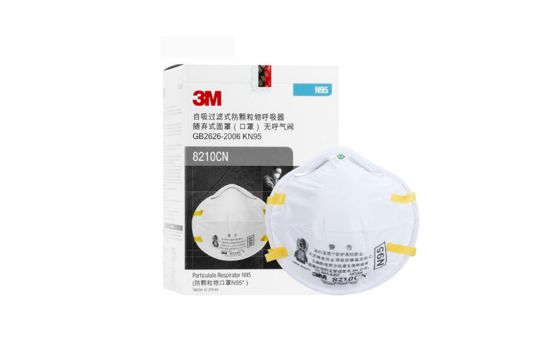 n95非无菌型有用吗 n95口罩非灭菌型可以防病毒吗-小麦知识