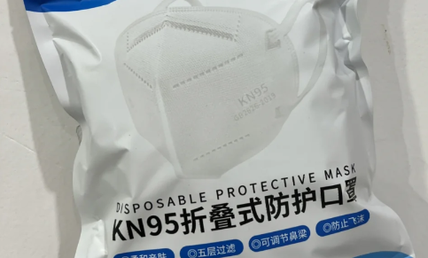 n95口罩必须得有标吗 口罩上没有n95字样是真的吗-小麦知识
