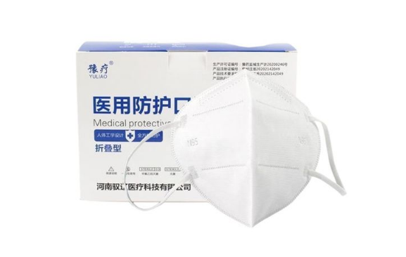 n95口罩保质期几年 n95口罩保质期一般多长时间-小麦知识