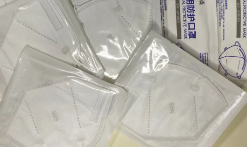 n95口罩上的小孔不会进去病毒吗 n95口罩可以阻挡多大的病毒-小麦知识