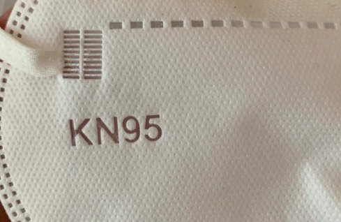 kn95能防新型冠状病毒吗 kn95医用和非医用有什么区别-小麦知识