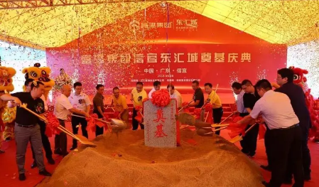 2023年2月9日动土好不好 2023年2月9日宜建房动土吗-小麦知识