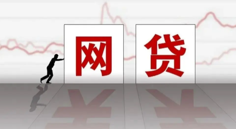 网贷抖音催款会给粉丝发消息吗 网贷抖音催款向朋友发送催款怎么办-小麦知识