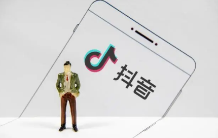 抖音集24节气分2亿活动立春卡怎么获得 抖音集24节气分2亿活动立春卡能得到吗-小麦知识