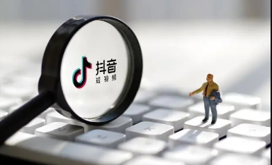 抖音集24节气分2亿活动最多能得到多少钱 抖音集24节气分2亿活动每个人都可以分到吗-小麦知识