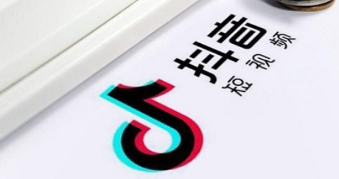 抖音限流是什么原因造成的 抖音限流多久能恢复正常-小麦知识