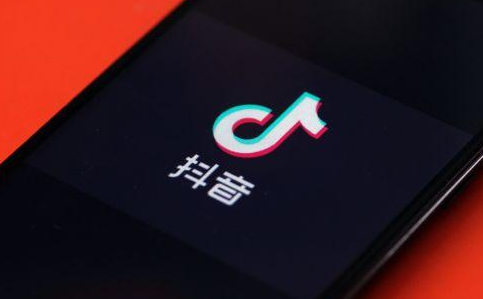 抖音退的运费险在哪里查看 抖音商家赠送的运费险怎么退-小麦知识