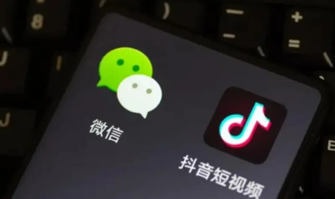 抖音绑定银行有风险吗 抖音必须绑定自己的银行卡吗-小麦知识
