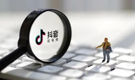抖音粉丝掉到1000以下橱窗会关闭吗 抖音1000粉丝开橱窗了掉到1000以下怎么办-小麦知识