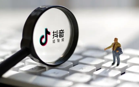 抖音盒子赚佣金是真的吗 抖音盒子是什么套路-小麦知识