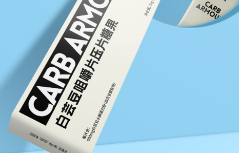 抖音白芸豆咀嚼片真的能减肥吗 白芸豆压片糖果对身体有害吗-小麦知识