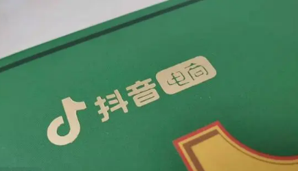 抖音点赞一万提现多少 抖音点赞一万能兑换多少钱-小麦知识