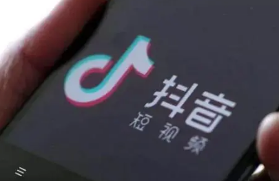 抖音橱窗要交500押金才能开通吗 抖音橱窗可以不交保证金吗-小麦知识