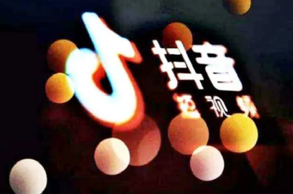 抖音橱窗要交500押金才能开通吗 抖音橱窗可以不交保证金吗-小麦知识