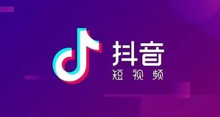 抖音极速版提现到哪里 抖音极速版如何全部提现-小麦知识