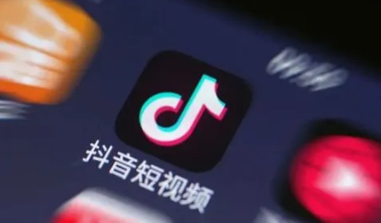 抖音极速版提现到哪里 抖音极速版如何全部提现-小麦知识