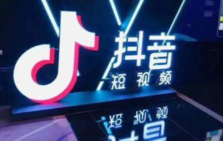 抖音极速版夏日游乐场活动几天可以完成 抖音极速版夏日游乐场活动如何快速完成-小麦知识