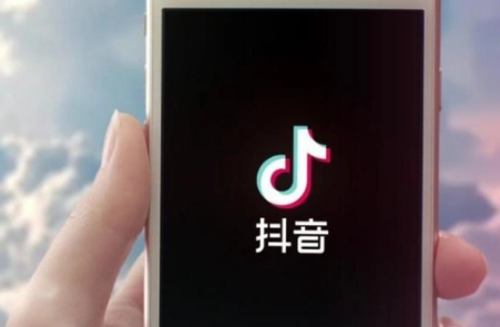 抖音极速版夏日游乐场活动几天可以完成 抖音极速版夏日游乐场活动如何快速完成-小麦知识