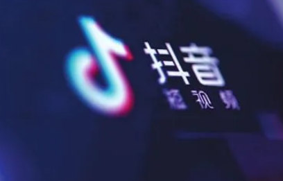 抖音极速版夏日游乐场活动不邀请好友能完成吗 抖音极速版夏日游乐场活动必须邀请好友助力吗-小麦知识