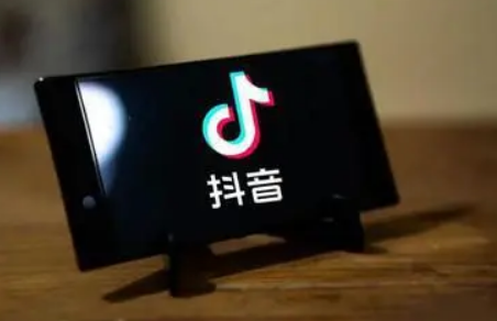 抖音极速版发布视频有收益吗 抖音极速版视频收益怎么算-小麦知识