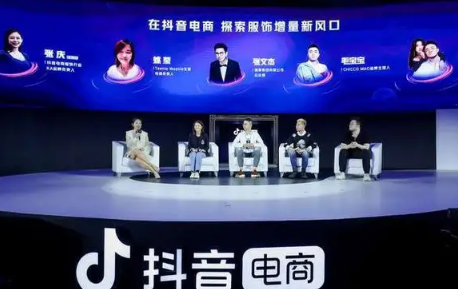 抖音月付怎么提前还款 抖音月付还款日可以修改吗-小麦知识